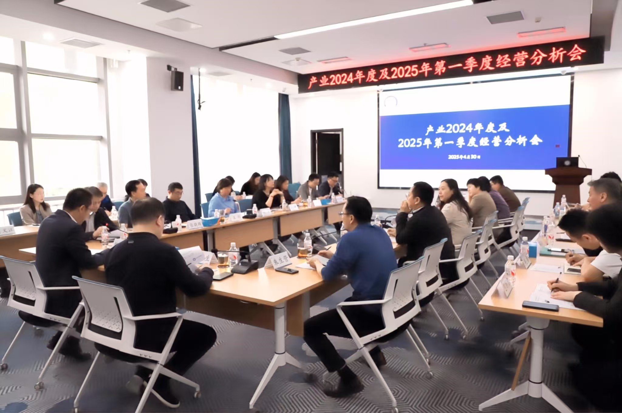 微信图片_2025-05-07_173439_737.jpg