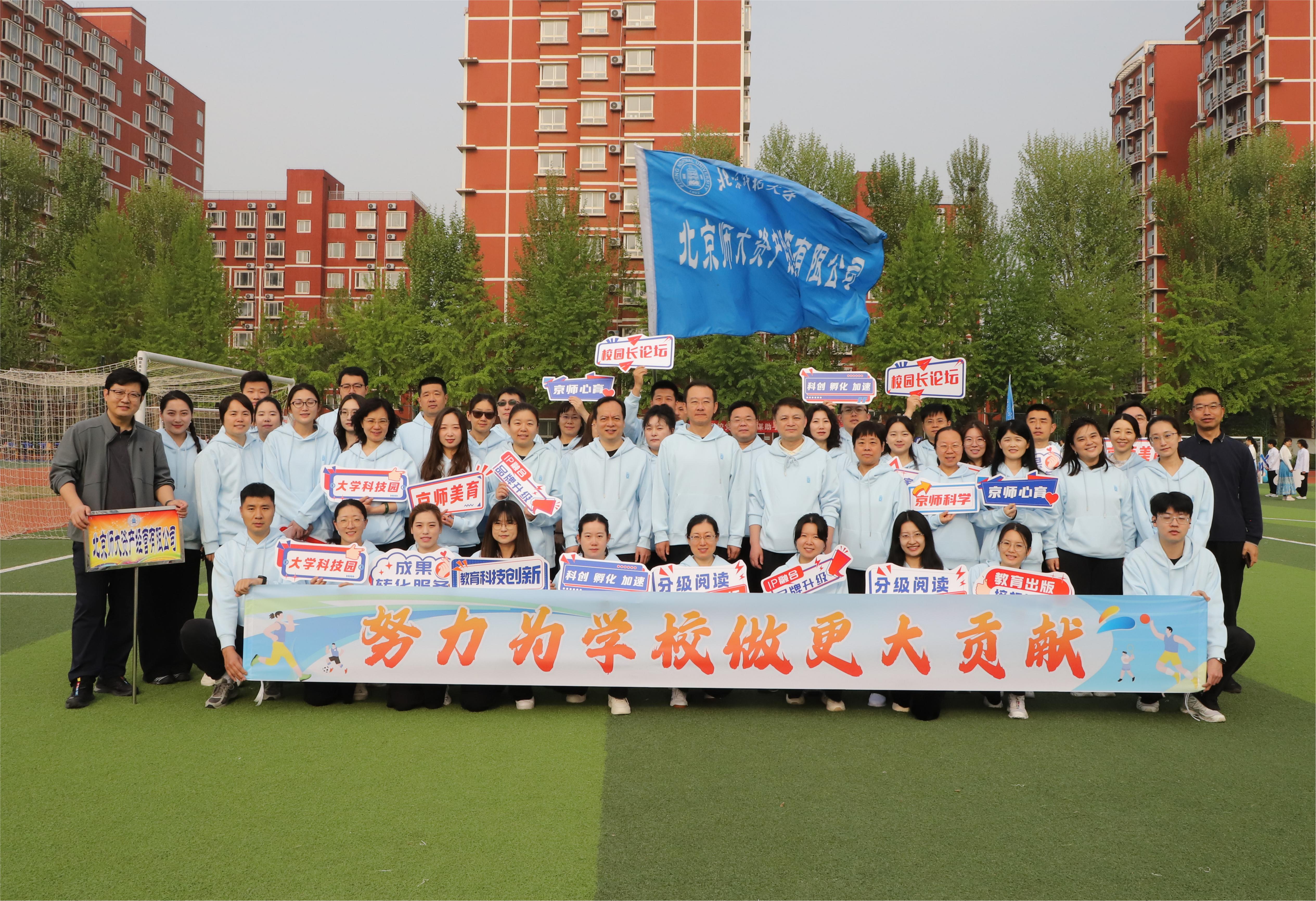 IMG_7746-合影(1).jpg